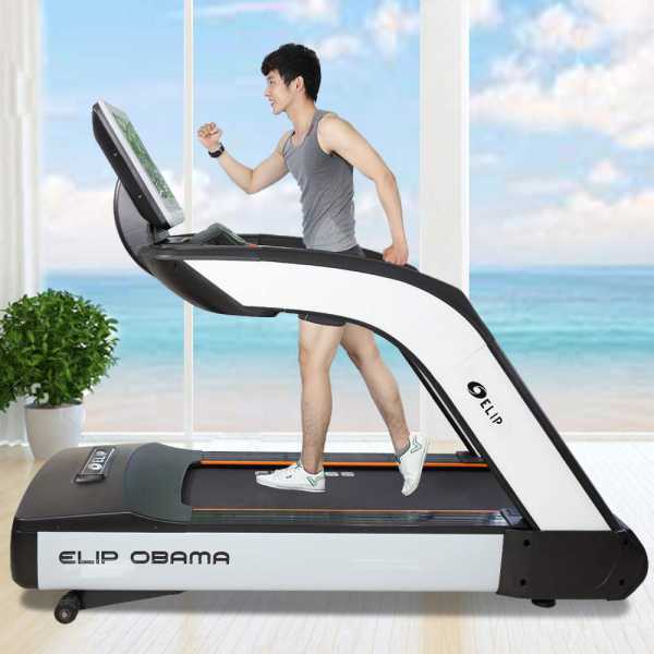 Sản phẩm Máy chạy bộ điện phòng Gym ELIP OBAMA