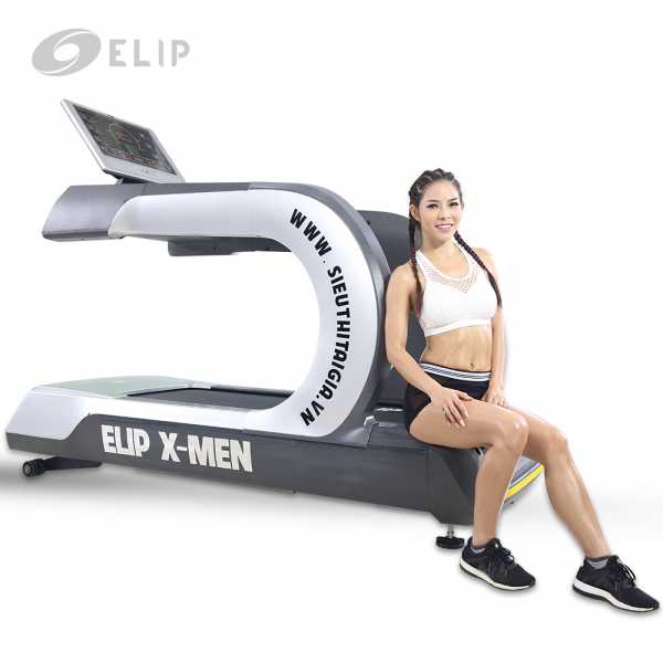 Sản phẩm Máy chạy bộ điện Gym ELIP X-Men