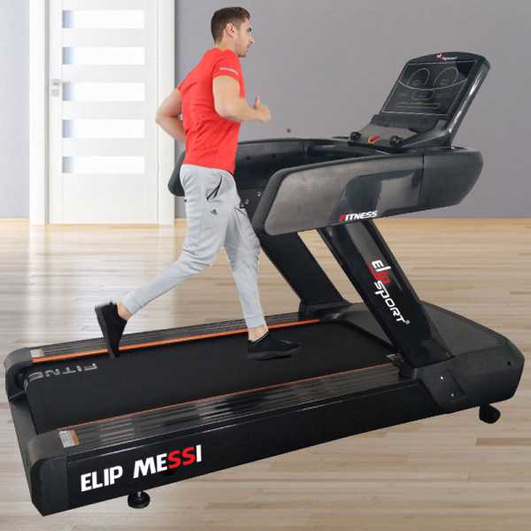 Sản phẩm Máy Chạy Bộ ELIP Messi
